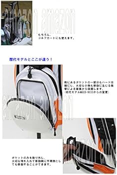Amazon | メガゴルフ社 軽量 ネオ ハードケース キャディバッグ